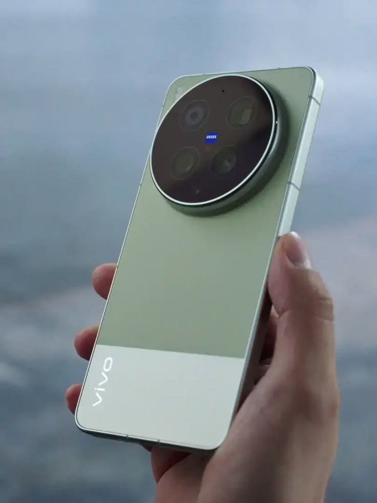 Vivo X300 Ultra
