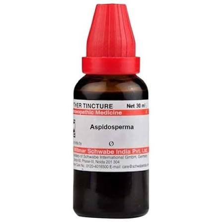 Aspidosperma Mother Tincture The Lung Power Booster Aspidosperma Mother Tincture: The Lung Power Booster